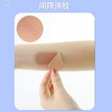 Медицинская повязка лица -на стикер мышц -лала