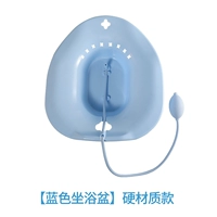 【Тяжелая сидящая ванна】