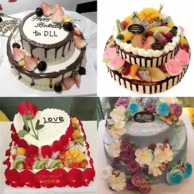 Bengbu City Huaiyuan Huaishang District Double Fruit Birthday Cake Shop Yuhui District Customized Bengshan District City Distribution