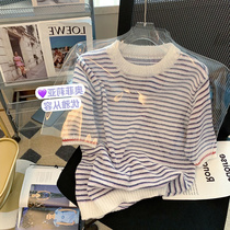 Striped short-sleeved knitted T-shirt womens clothing 2022 summer new French style high-quality contrast color round neck Korean top