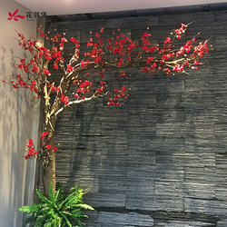 Artificial Plum Blossom Tree, Large Fake Peach Blossom Tree, Green Plant Decoration, Cherry Blossom Tree, Red Plum Tree, Fake Tree, Wintersweet Tree, Floor-Standing