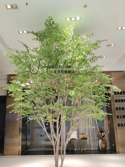 Artificial Maple Tree with Maple Leaves, Fake Tree for Window Display, Large Indoor Design Decoration, Nordic Style Green Plant, Green Maple