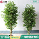 Artificial Plants, Simulated Banyan Trees, Green Plant Pots, Office and Hotel Landscape Fake Banyan Tree Ornaments, Potted Plants Wholesale