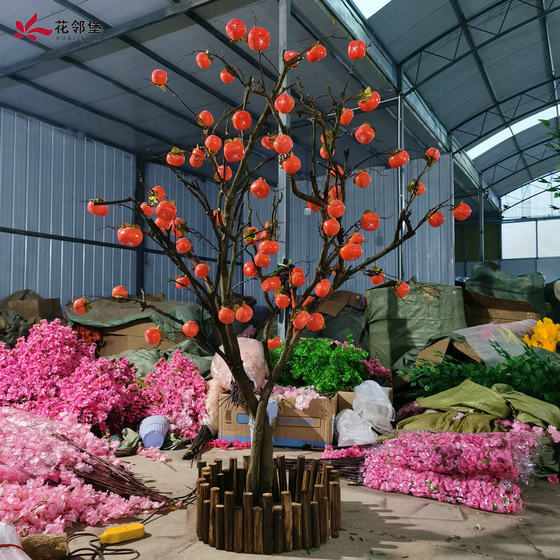 Artificial Persimmon Tree Fruit Tree Orange Apple Hawthorn Apple Large Indoor Floor-Standing Decorative Landscaping Fake Tree Solid Wood