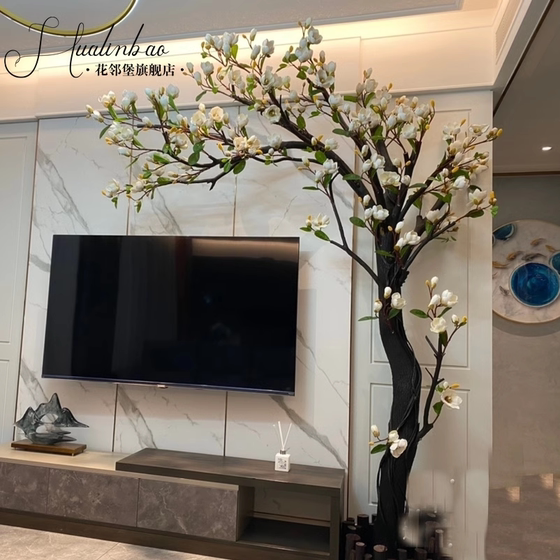 Simulated Magnolia Tree, Large Artificial Plant, Floor-Standing Floral Display, Window Decoration, Artificial Flowers, Indoor Living Room Ornament