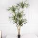 Nordic Large-Scale Artificial Dragon Blood Tree Green Plant Fake Tree Potted Plant Floor Plant Millennium Wood Living Room Decoration