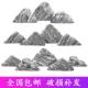 Natural Snow Wave Stone, Welcoming Pine Landscape Stone, Beauty Pine for Landscaping, Paired with Indoor Pine Trees and Dry Landscape Decoration