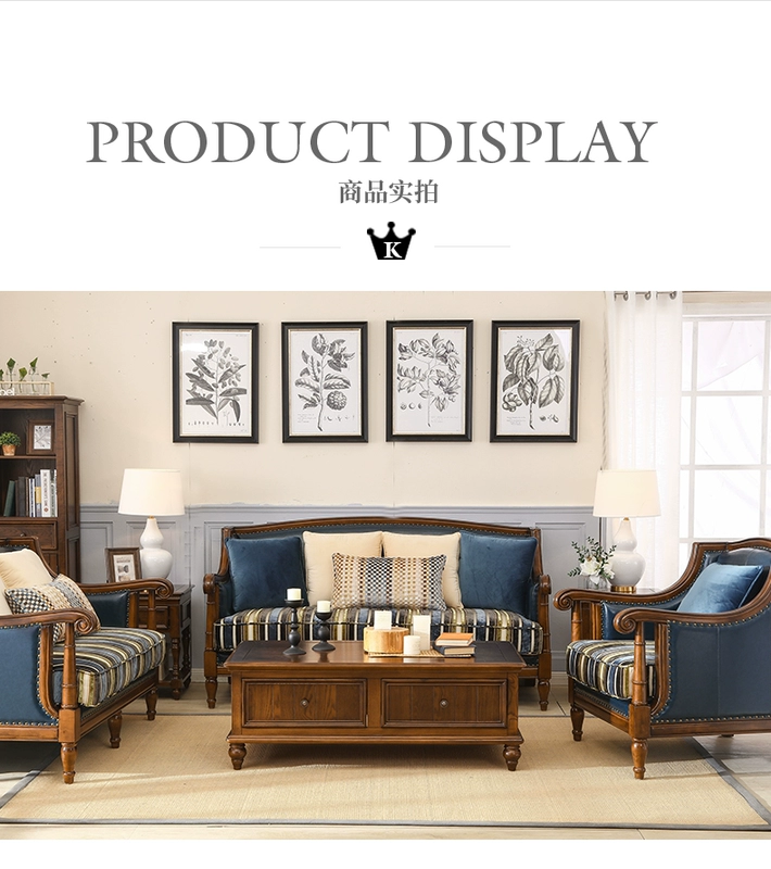 Sofa Mỹ kết hợp gỗ nguyên khối Châu Âu phòng khách căn hộ nội thất phong cách đơn giản microfiber da phù hợp với sofa - Ghế sô pha sofa vintage