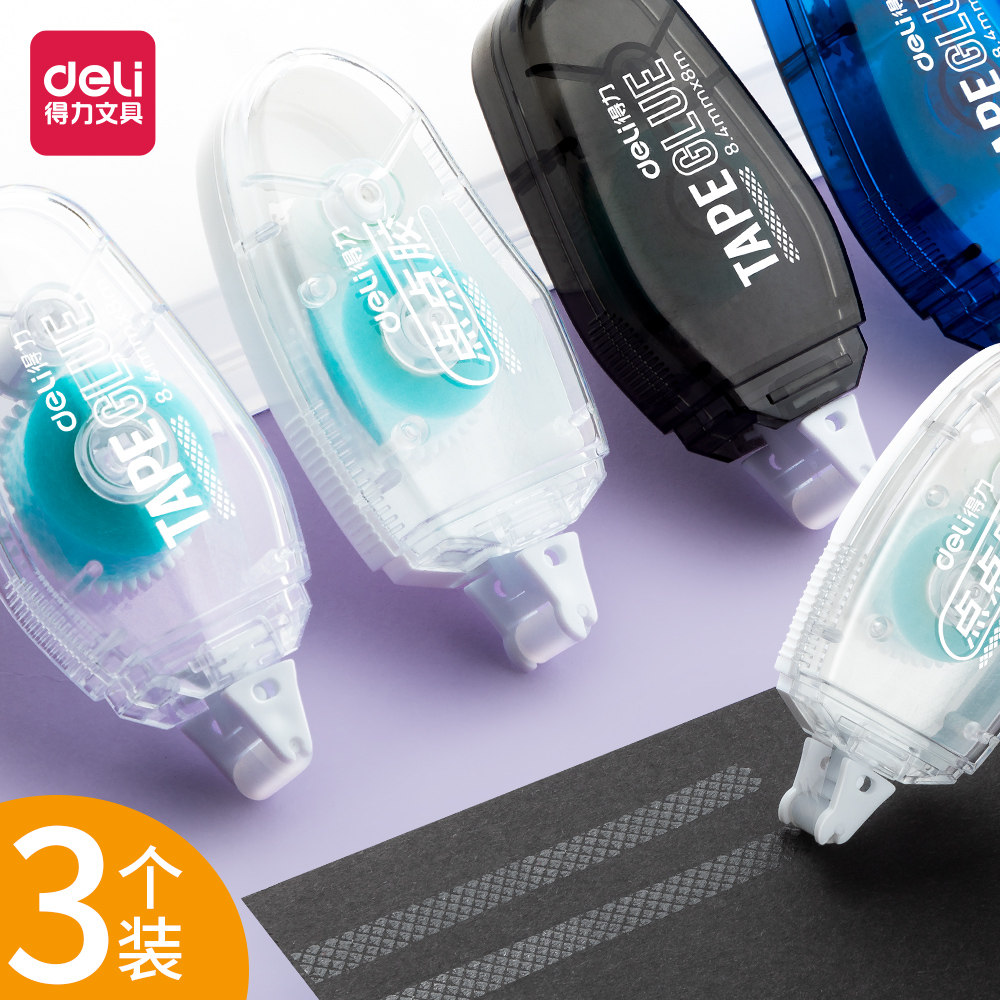 Right-hand Spot Glue Double-sided Adhesive Tapes Adorable Correction Belt Punctual Adhesive Tapes Transparent Adhesive Tape Students With Handcrafted Hand Ledger Stickers Hand Ledger Tools Fix With Large Capacity Children Two Sides Glue