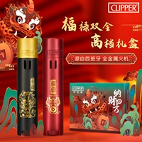 2 (Черное золото+Китай Красный) (Год национального кролика Хао) подходит для подарков