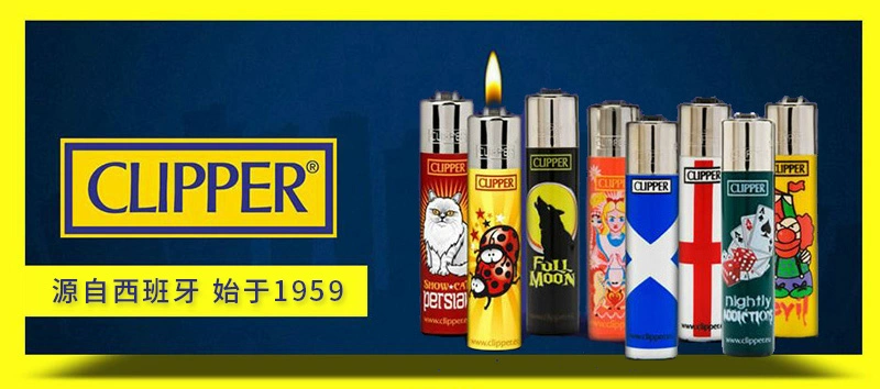 BP22 Junya Máy kim loại 4 CLIPPER Bật lửa Clifford Sáng tạo đá lửa Flint nhẹ hơn - Bật lửa