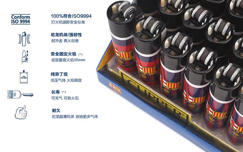 CP11 lớn Barcelona Tây Ban Nha CLIPPER súng trường nhẹ hơn nylon flint bánh xe nhẹ hơn bật lửa khò