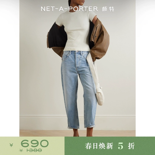 [Скидка] Граждане человечества летние женские женские грузы