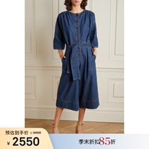 Classic Paragraph] Vanessa Bruno womens accessories Belt Jeans NAP Quite