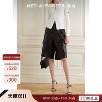 Classic] Tom Ford Tom Ford womens zipper wild wool cardigan NAP special