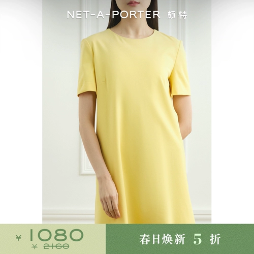 [Скидка] Harris Wharf London Summer Summer Women's Dopamine Bled Jersey Mini Dress