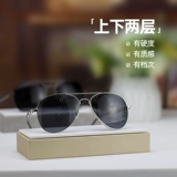 Горячая продажа ряд кожаных кожи кожи двойной линейки бокс -бока