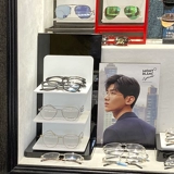 Стенд, солнцезащитные очки