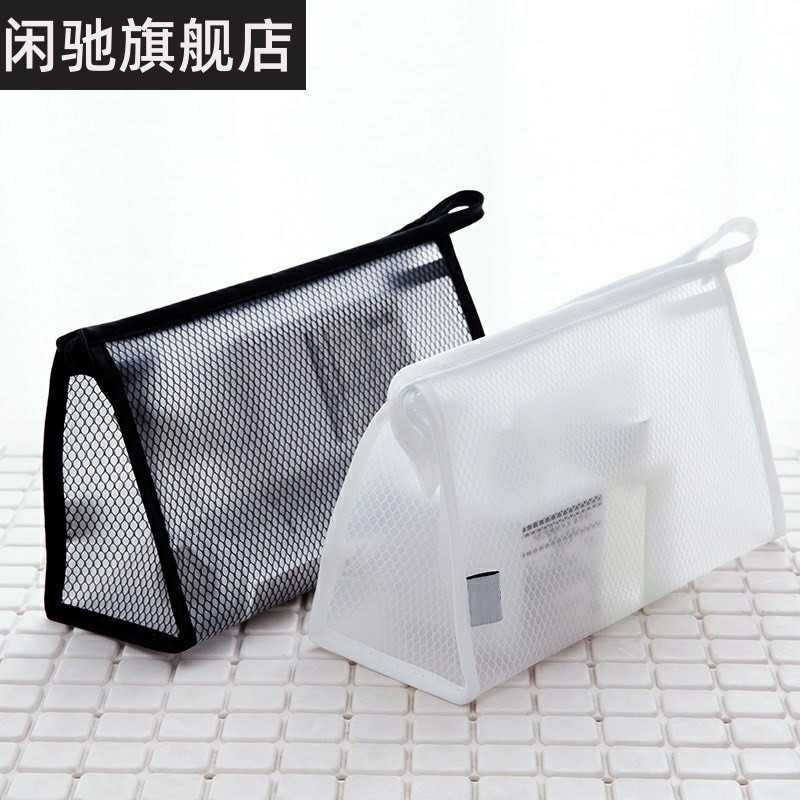 Transparent men waterproof small bath out travel wash bag dry and wet separate conveniently carry female makeup bag