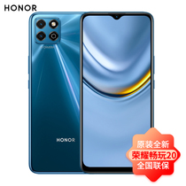  SF Express delivery gift honor glory play 20 6 5-inch large screen 5000mAh large battery life student machine Official flagship store New product official website mobile phone