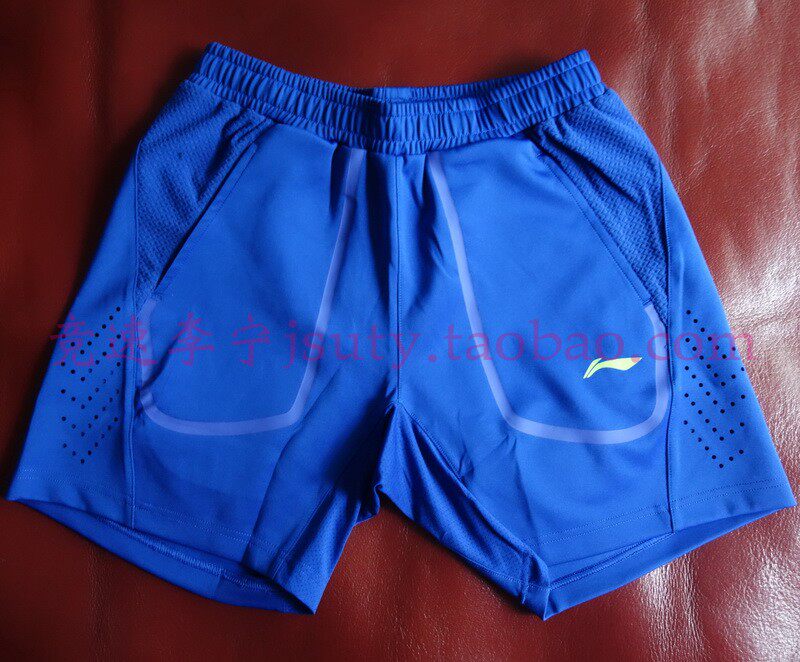 Li Ning Badminton National Team All England Sudiman Cup Breathable Grand Suit Sports Shorts AAPM003