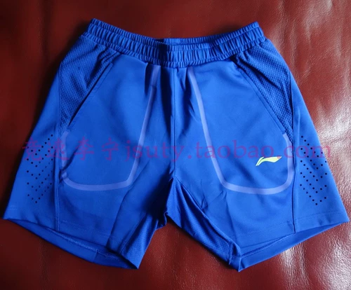 Li Ning, дышащая комфортная спортивная форма для бадминтона, шорты