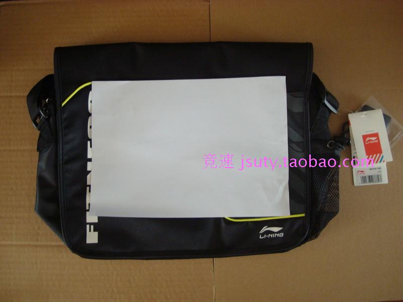 Li Ning đích thực tài trợ cho đàn ông và phụ nữ trung niên, thể thao và giải trí trung lập, du lịch hàng ngày, ba lô đeo vai túi đeo chéo 