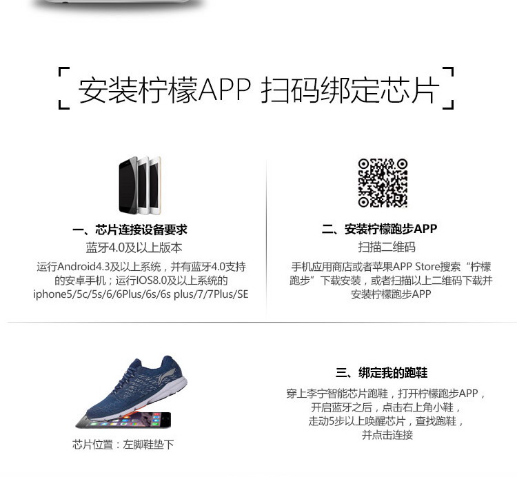 Chính hãng Li Ning Thỏ Đỏ Rực Rỡ Chip Thông Minh Ánh Sáng Mùa Hè Thoáng Khí Phản Chiếu Đêm Chạy Sneakers ARBM181 giày the thao nữ