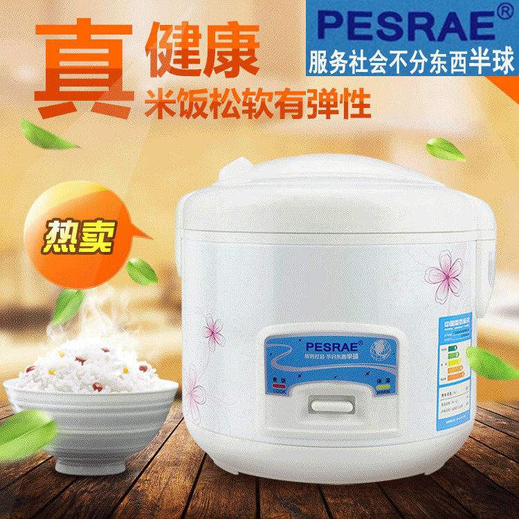 Semi-spherical mini mini electric rice cooker Old Cooking Pan Multifunction Home Small 1-2-3-4 People 5 Single Dorm Room
