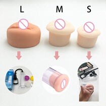S-M-L Soft Silicone Replacement Sleeve Seal Stretchable Donu