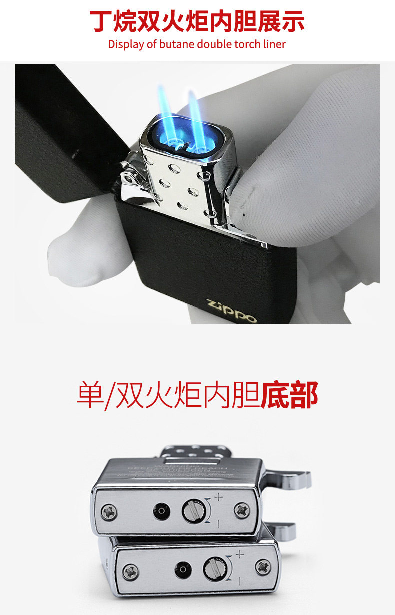 Внутренняя опасность_04.jpg