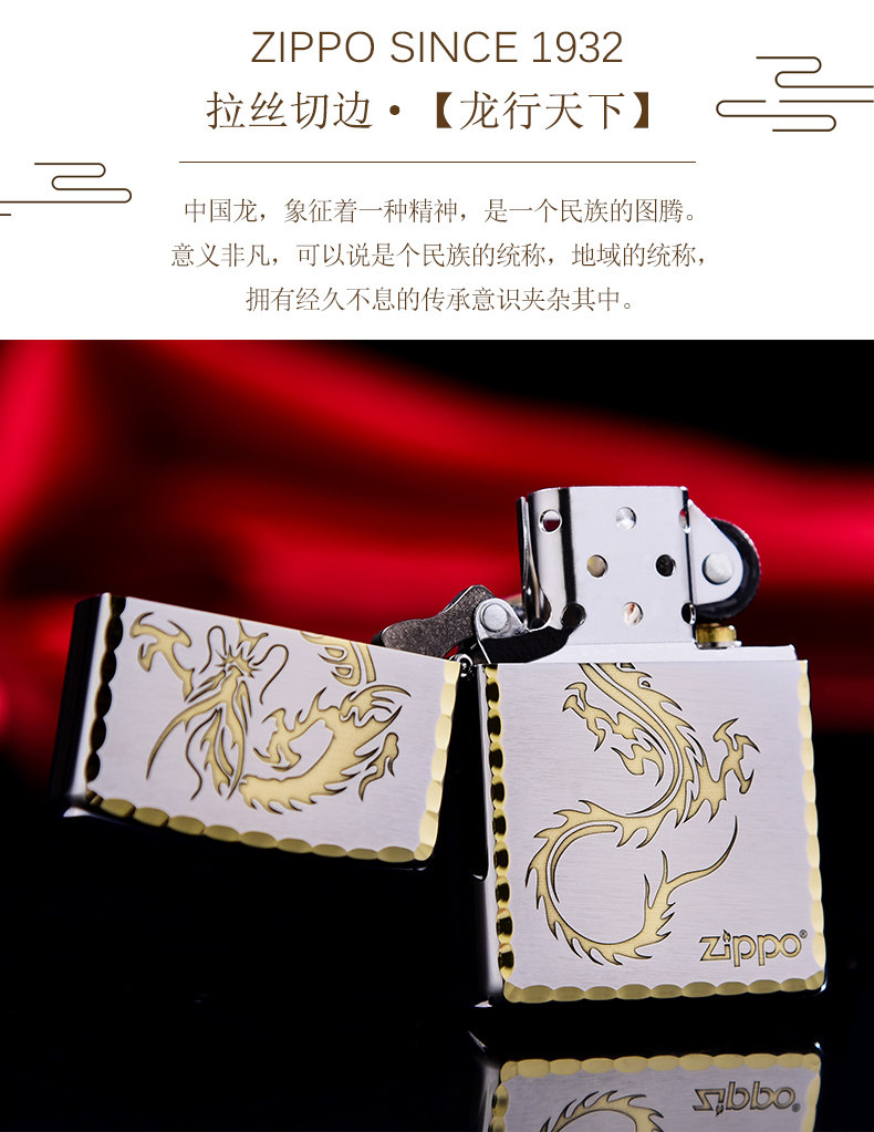 Longxing World_02.jpg