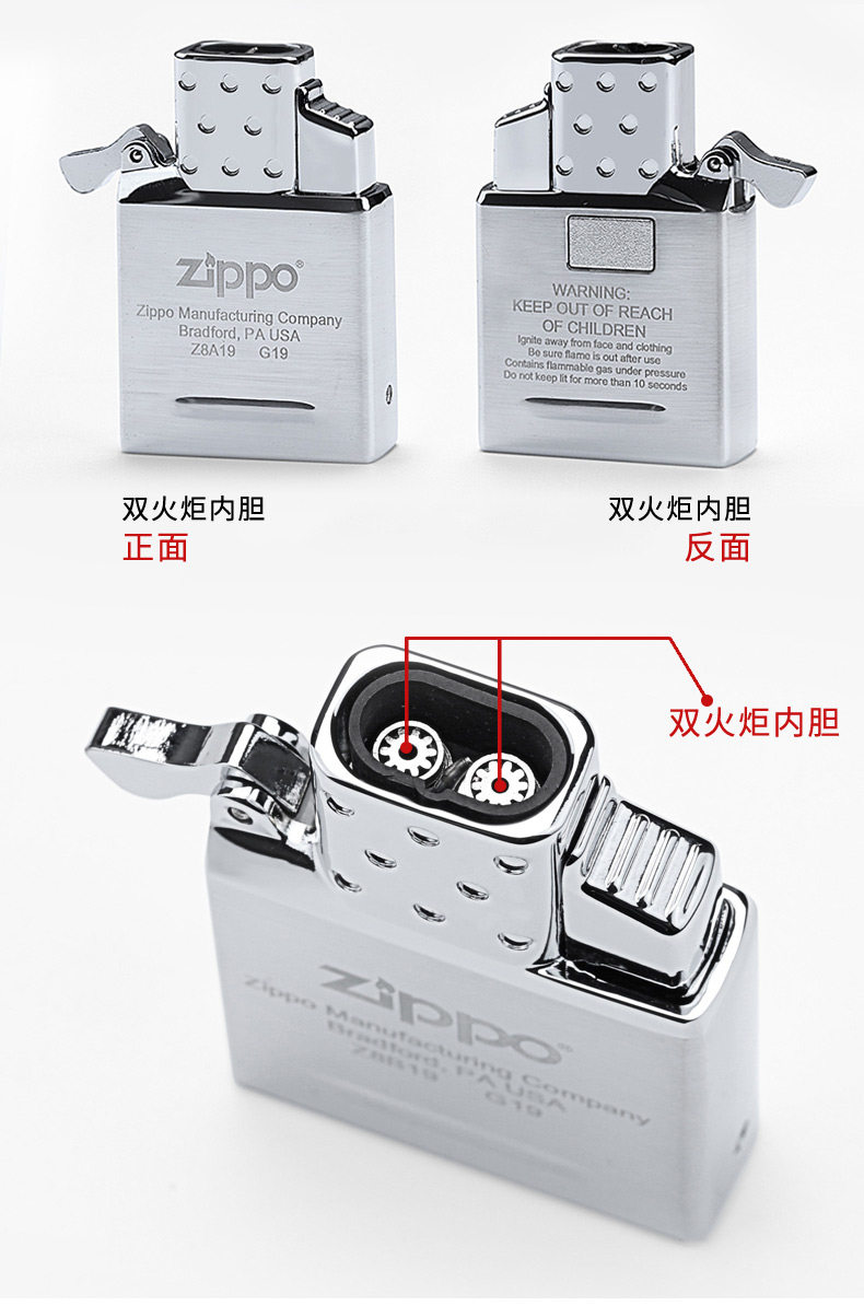 Внутренняя опасность_03.jpg