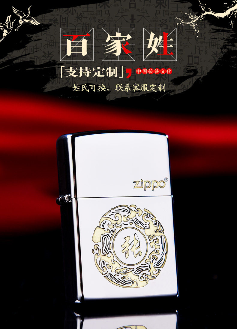 Baijia Farmame Comminate_01.jpg