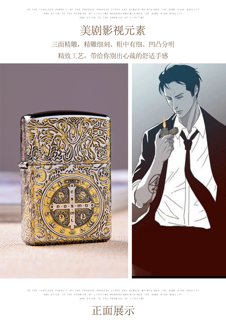 [167康斯坦丁_03.png]