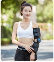 Регулируемое соединение локтевого соединения фиксированное устройство i type i