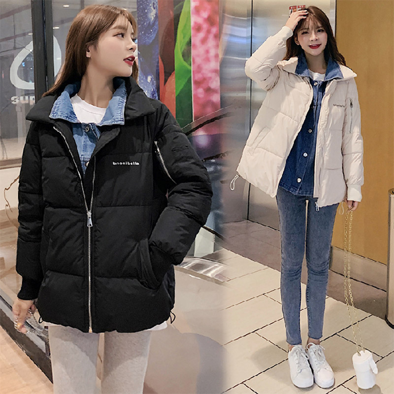 Fake hai mảnh bộ xuống quần áo cotton 2019 mới denim khâu cổ áo nữ sinh áo bông Hàn Quốc phiên bản của thủy triều thời trang của phụ nữ