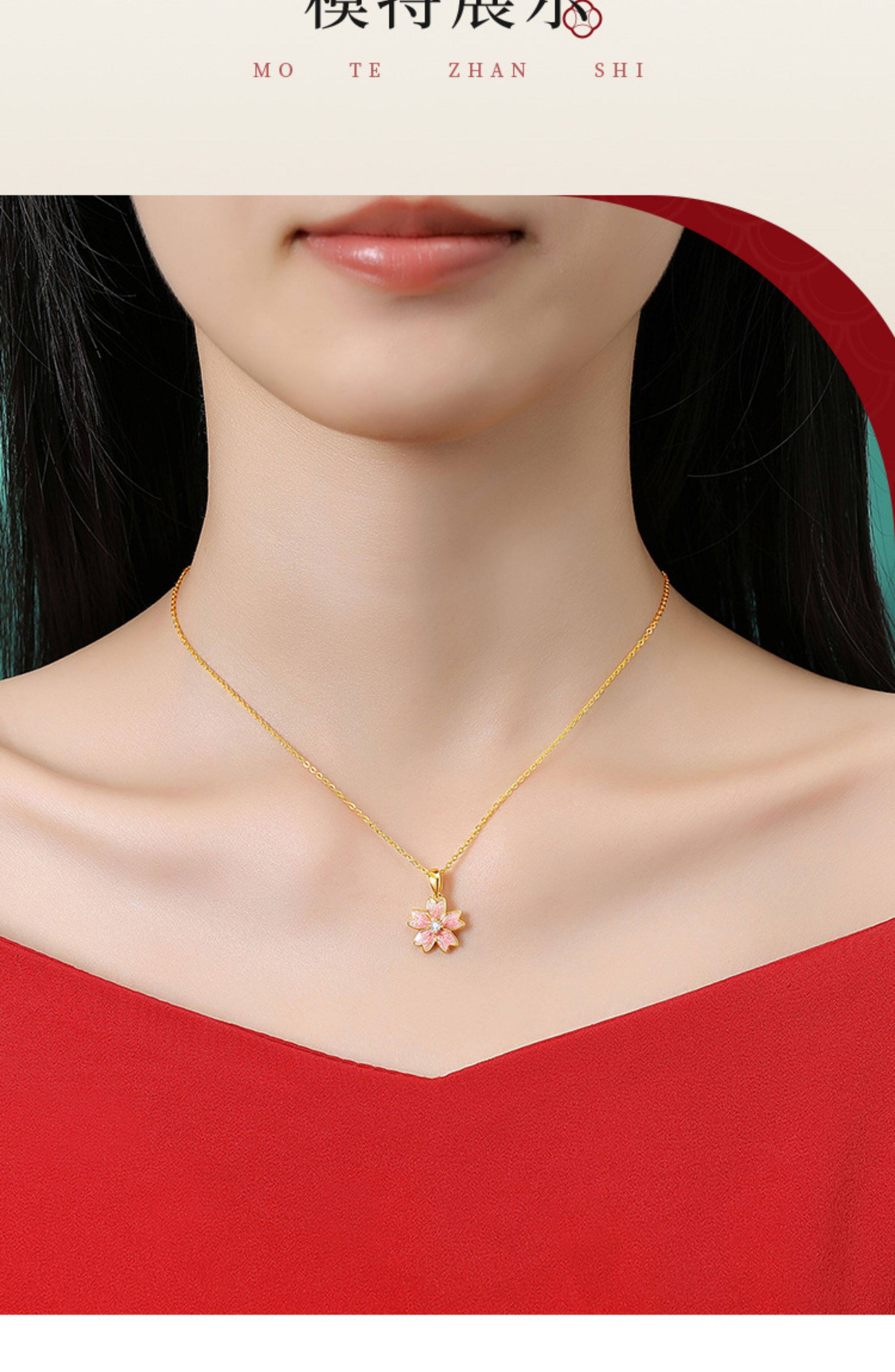 Серебряное ожерелье 生日送女朋友】老凤祥s999纯银樱花项链女小众高级感足银生日礼物 LFX Серебряное ожерелье 生日送女朋友】老凤祥s999纯银樱花项链女小众高级感足银生日礼物 LFX
