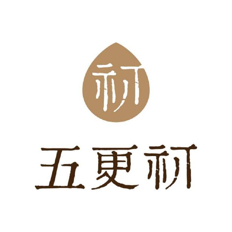 五更初官方企业店
