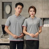 Летняя футболка polo для работы, делается под заказ, с печатью вашего логотипа, с вышивкой