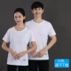 Белая быстросохнущая футболка