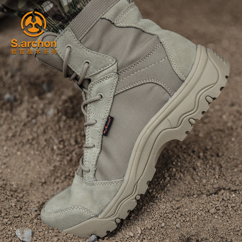 Spring Autumn Outdoor Boots Men's Special Soldiers Military Fans Combat Boots High Cylinder Waterproof Desert Boots Tactical Boots Hiking Boots Climbing Shoes