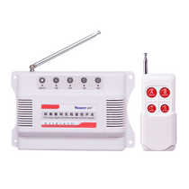 Zhengshi two-way four-way 220V380V1000m wireless remote control switch click interlocking self-locking can be customized