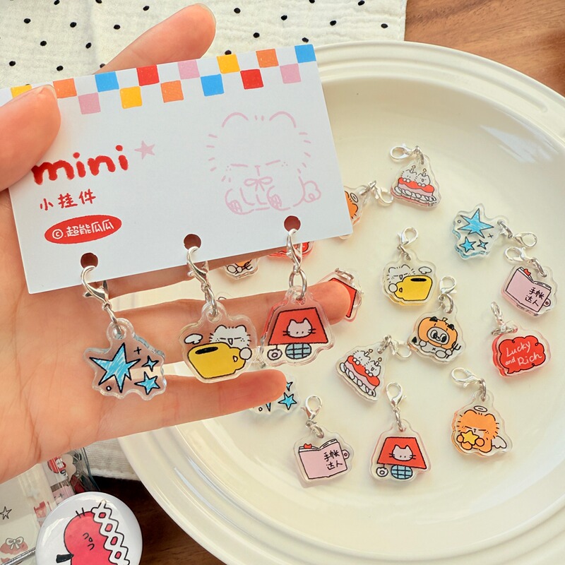 Super Gua Gua Original Mini Acrylic Pendant Keychain Cute Hanging Ornament for Journal Decoration