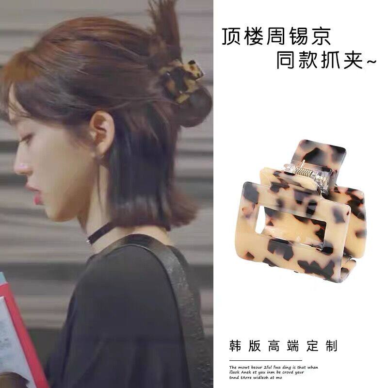 2022 new net red acetic acid hair clip back head hair clip children's summer shark clip hairpin meatball hair accessories