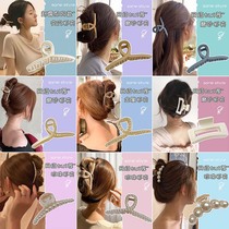 2021 New hairclip back head grab clip hair grab Net red clip headgear Korean elegant temperament shark clip