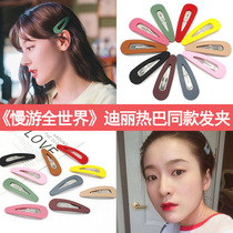 Net red 2021 new hairpin broken hairpin headdress cute color bb clip ins girl side clip duckbill clip
