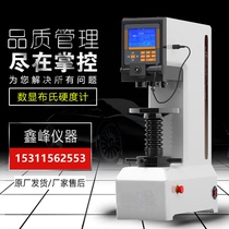High precision HB-3000 digital display buster hardometer HBW cast iron steel table metal hardness tester Lohs
