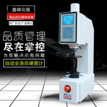 Huayin 310HRSS-150 Automatic Full Loh Hardness Tester Desktop Carburizing Surface Loh Hardness Detection Instrument
