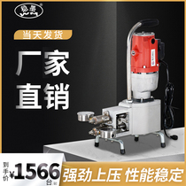  Ink-stable WM water-curing double-liquid grouting machine Acrylic salt AB waterproof grouting plugging leak filler Pressure pump accessories